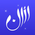 الأذان للكمبيوتر