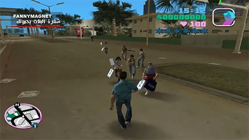 Fashion Queen Screenshot