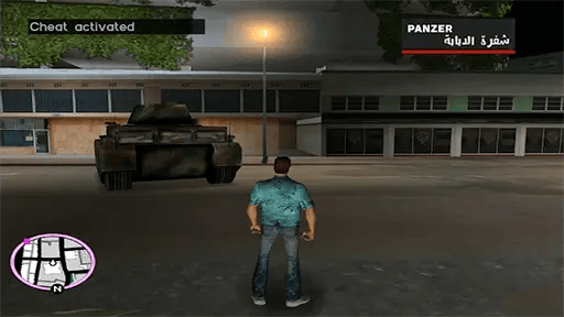 Fashion Queen Screenshot