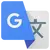ترجمة جوجل للكمبيوتر