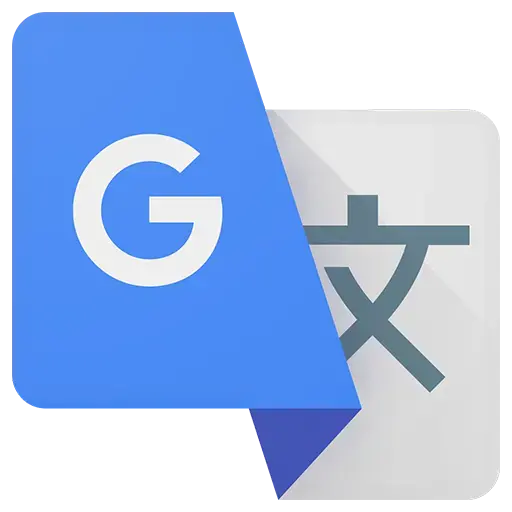 Google Translate للكمبيوتر