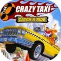 Crazy Taxi للكمبيوتر