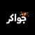 Jawaker للكمبيوتر