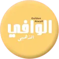 الوافي الذهبي الناطق للكمبيوتر